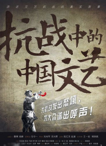 午夜精品剧场