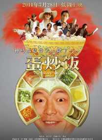 午夜精品剧场
